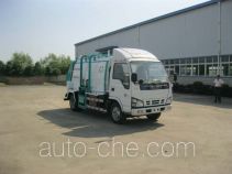 Автомобиль для перевозки пищевых отходов Xinhuan WX5070TCA