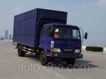 Фургон (автофургон) Lushan XFC5080XXY