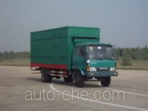 Фургон (автофургон) Lushan XFC5120XXY