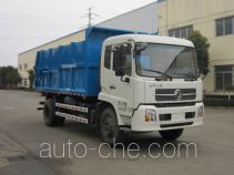 Стыкуемый мусоровоз с уплотнением отходов Jinnan XQX5161ZDJ4