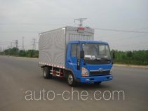 Автофургон с подъемными бортами (фургон-бабочка) Zhongchang