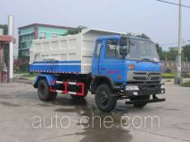 Стыкуемый мусоровоз с уплотнением отходов Zhongjie XZL5168ZDJ5