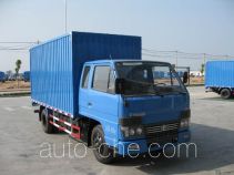 Фургон (автофургон) Yangcheng YC5040XXYC3H