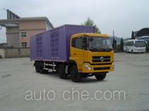 Фургон (автофургон) Shenying YG5280XXYA2