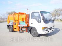 Автомобиль для перевозки пищевых отходов Haide YHD5050ZZZ