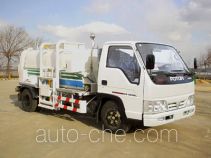 Автомобиль для перевозки пищевых отходов Haide YHD5051ZZZ