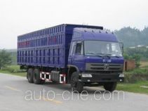 Фургон (автофургон) Yanlong (Hubei) YL5248XXY