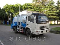 Автомобиль для перевозки пищевых отходов Yutong YTZ5080TCA20E