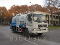 Автомобиль для перевозки пищевых отходов Yutong YTZ5120TCA20F