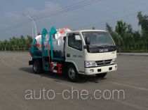 Автомобиль для перевозки пищевых отходов Hengba YYD5070TCAD5
