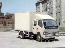 Фургон (автофургон) Qingqi ZB5046XXYKBSD-1