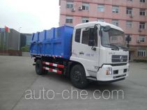 Стыкуемый мусоровоз с уплотнением отходов Baoyu ZBJ5160ZDJA