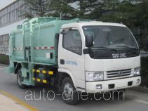 Автомобиль для перевозки пищевых отходов CIMC ZJV5070TCAHBE5