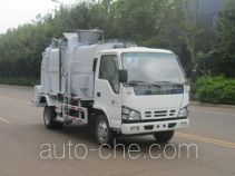 Автомобиль для перевозки пищевых отходов CIMC ZJV5070TCAHBQ