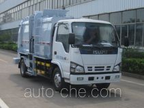 Автомобиль для перевозки пищевых отходов CIMC ZJV5070TCAHBQ5