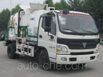 Автомобиль для перевозки пищевых отходов CIMC ZJV5080TCAHBB