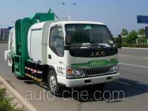 Электрический мусоровоз для пищевых отходов Zoomlion CIFA ZLJ5070TCAHFBEV