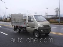 Автомобиль для перевозки мусорных контейнеров Zhongqi ZQZ5021CTY