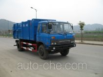 Мусоровоз с герметичным кузовом Zhongqi ZQZ5131ZLJ