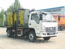 Автомобиль для перевозки пищевых отходов Dongyue ZTQ5080TCABJG34D