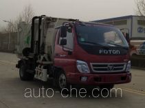 Автомобиль для перевозки пищевых отходов Dongyue ZTQ5080TCABJG34E