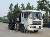 Автомобиль для перевозки пищевых отходов Dongyue ZTQ5140TCAE1J38D