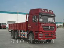 Бортовой грузовик Sida Steyr ZZ1253N4641D1L