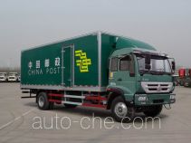 Почтовый автомобиль Sinotruk Huanghe ZZ5164XYZG5216D1