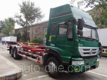 Почтовый грузовой автомобиль с отсоединяемым фургоном Sinotruk Huanghe ZZ5204ZKYK52H6C1