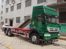 Почтовый грузовой автомобиль с отсоединяемым фургоном Sinotruk Huanghe ZZ5204ZKYK52H6D1
