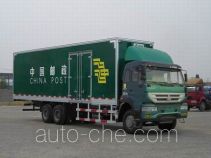 Почтовый автомобиль Sinotruk Huanghe ZZ5254XYZK5446D1